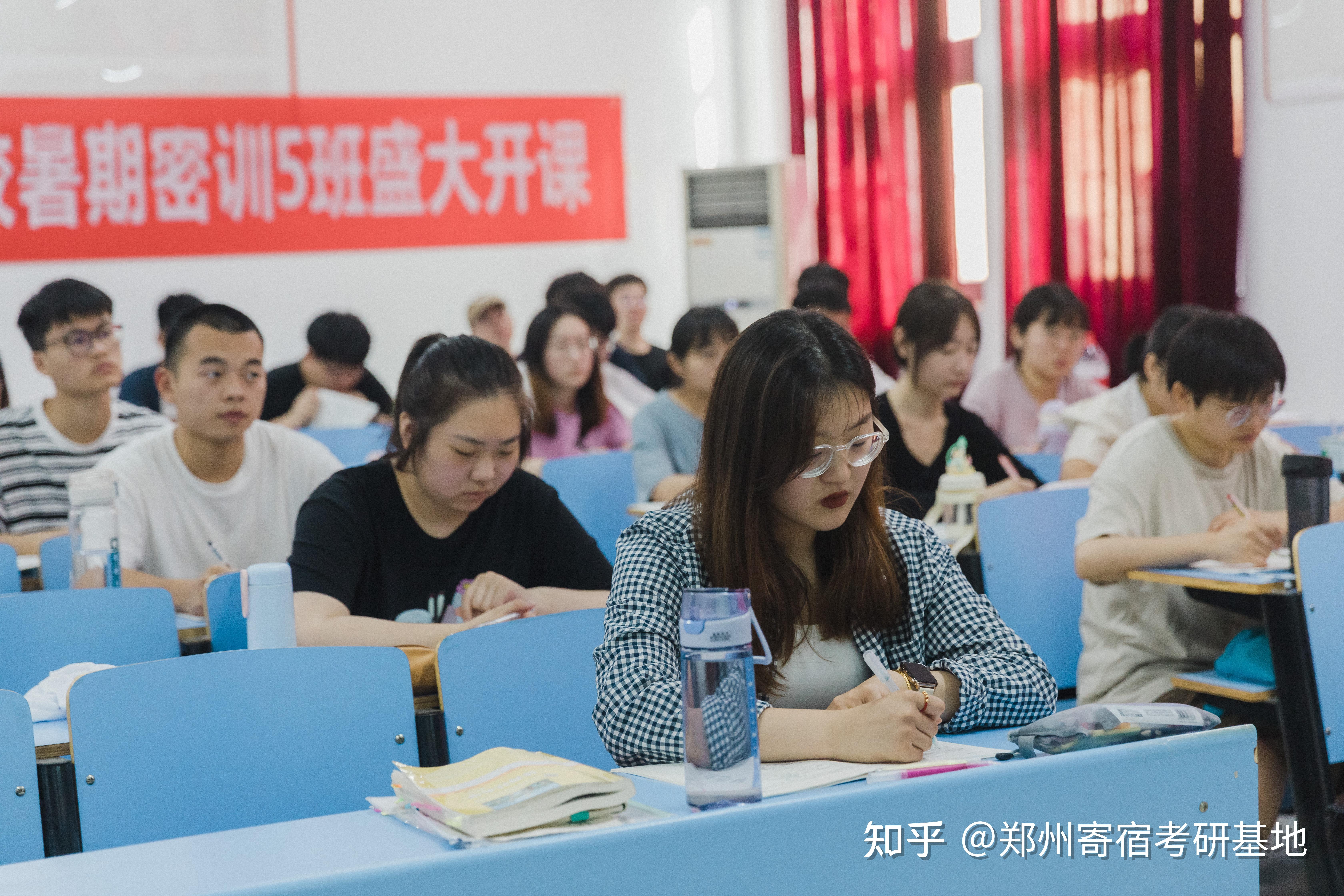 2024年考研冲刺怎么安排 - 知乎