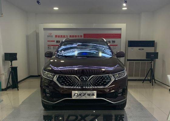 2020款东南dx7到店实拍车宽1905mm配三菱15t格特拉克7dct