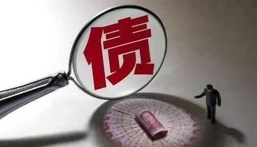 个破制度中“诚实而不幸”的债务人之识别问题 - 知乎