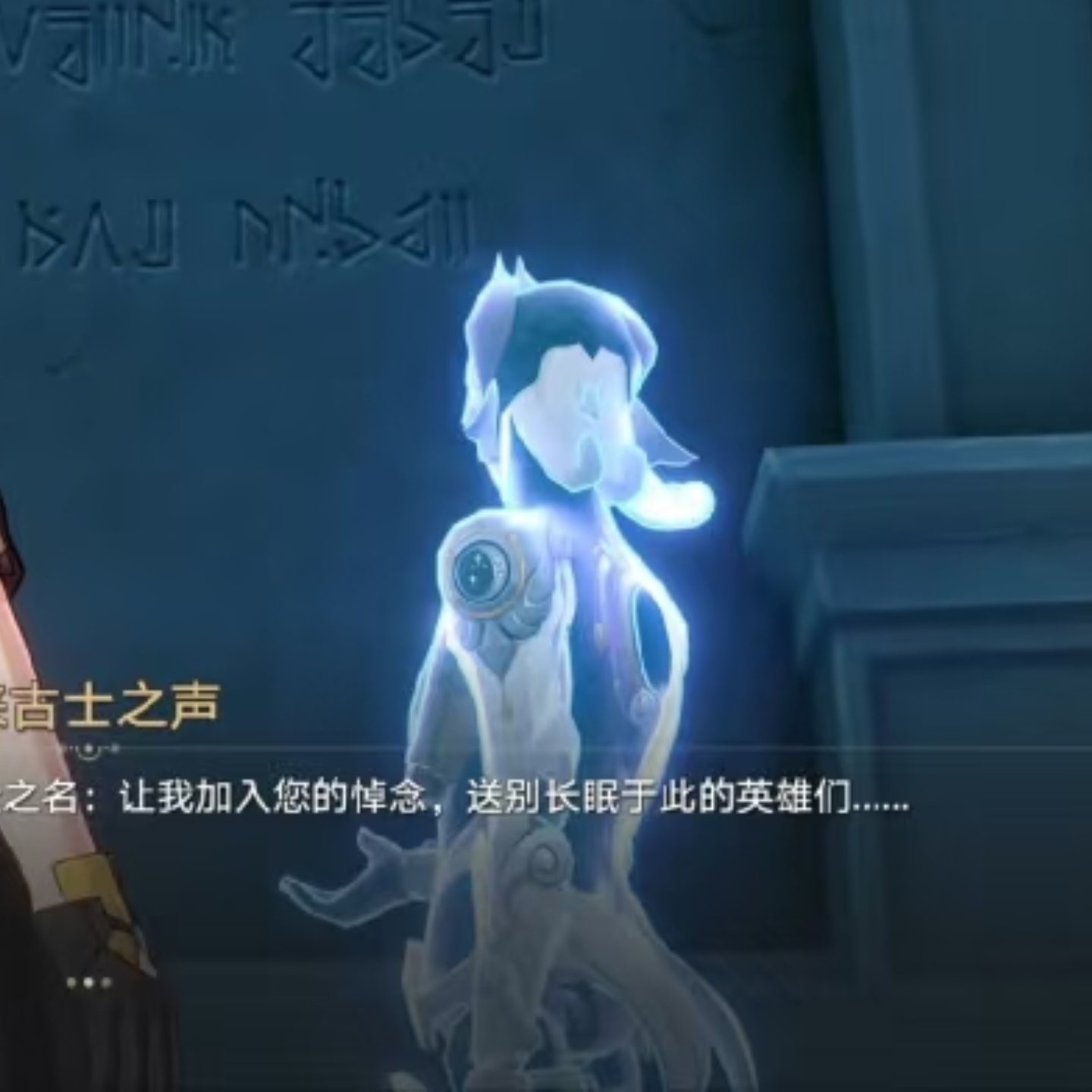 《崩坏:星穹铁道》中来古士的诱惑在哪里? - 知乎