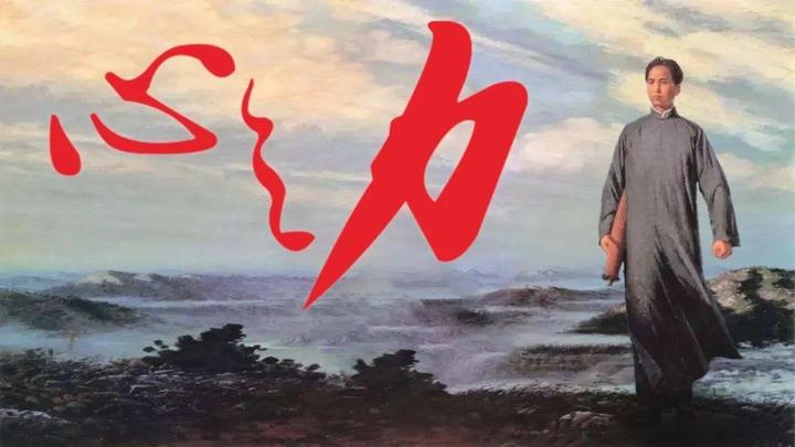 百年之后再读《心之力》 - 知乎