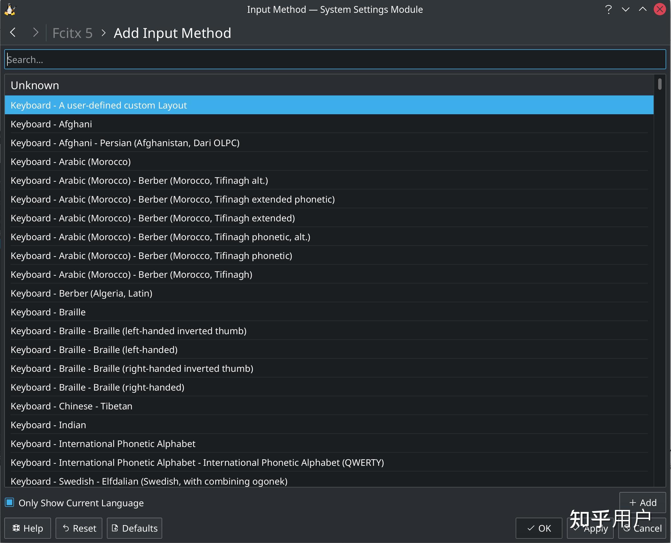 arch Linux 哪种桌面环境更合适? - 知乎