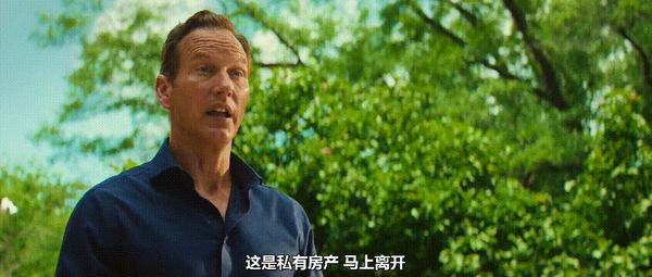 《恐怖角》年度顶级惊悚，翻拍的天花板来了