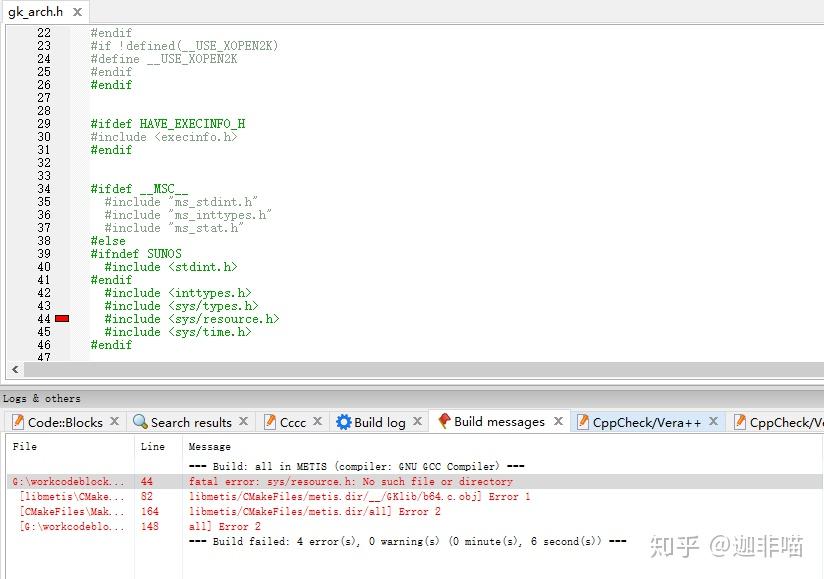 Code::Blocks+MinGW-w64+Win10编译网格分区软件Metis5.1.0 - 知乎