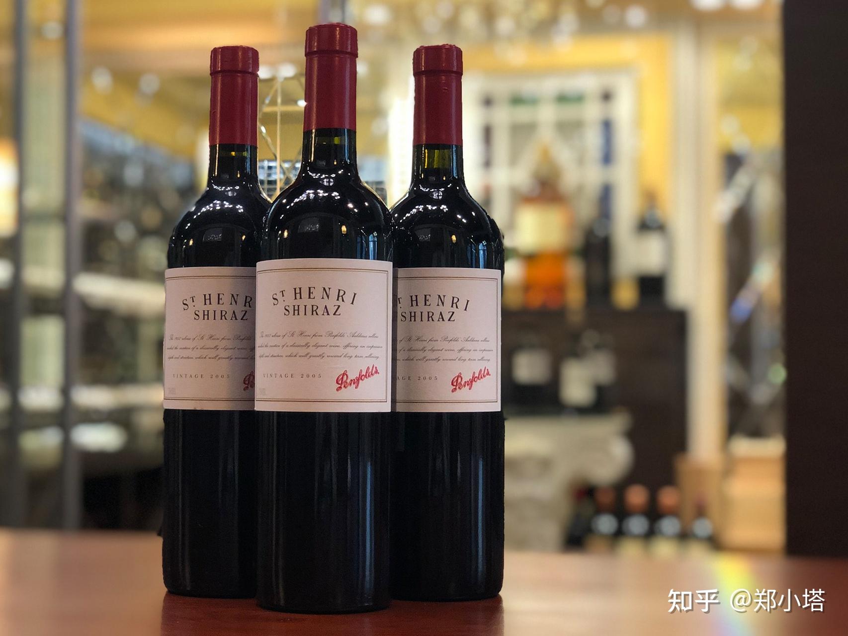 奔富圣亨利红酒值得收藏吗