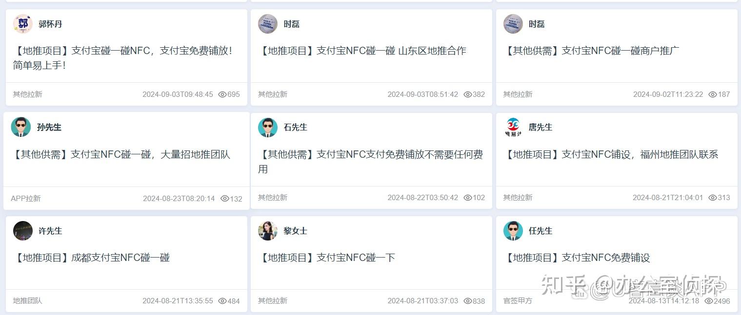零投资一天赚5000,骗局是真的吗(零投资一天赚5000?这方法我已赚数万元了!)