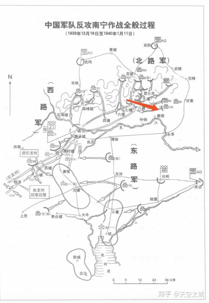 昆仑关战役在抗日战争的地位如何