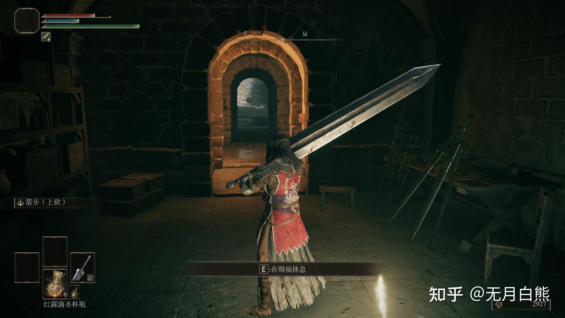 艾尔登法环贴吧(艾尔登法环dlc(《艾尔登法环》的地图设计是什么水平的?)) 第1张 艾尔登法环贴吧(艾尔登法环dlc(《艾尔登法环》的地图设计是什么水平的?)) 第1张