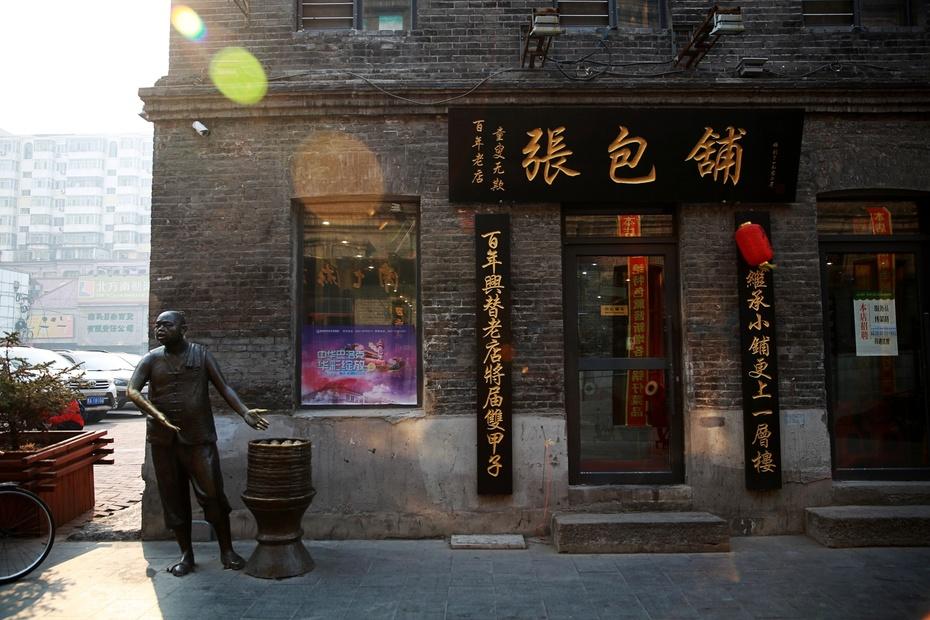 哈尔滨旅行有哪些攻略?有什么值得去的地方?-哈尔滨旅游有哪些攻略