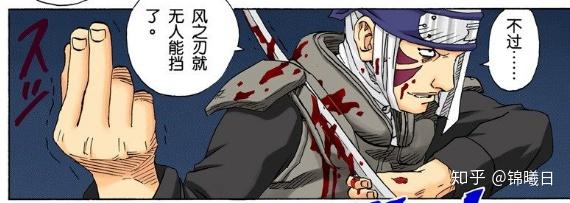 火影忍者中和卡卡西同一时期的忍者都有哪些? - 知乎