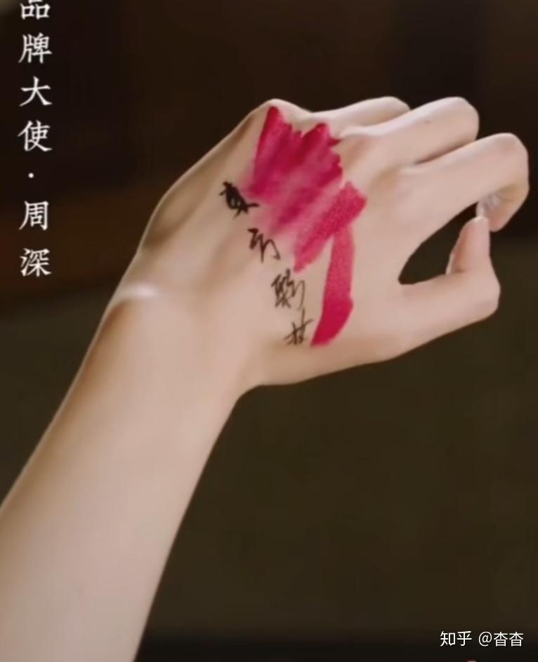 如何评价周深的长相