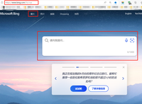 设置Bing地区的步骤（bing提示重定向次数过多） - 知乎