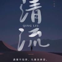 真诚的本质是什么 - 知乎