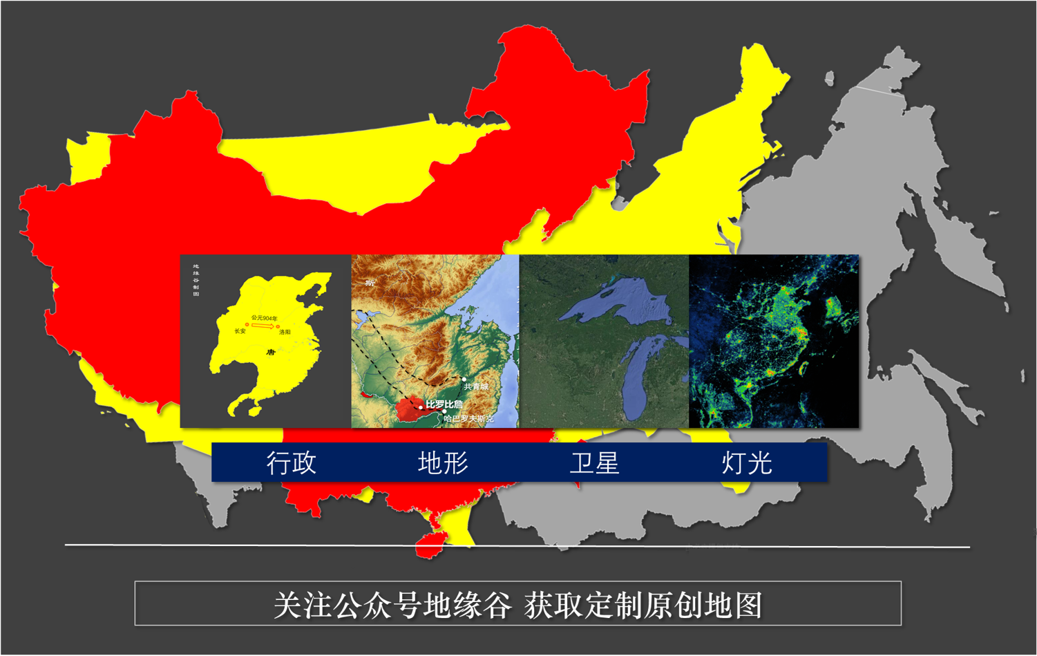 为什么德克萨斯州又被叫做“孤星州”?