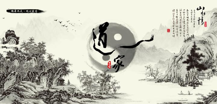 道家睡功与睡方是什么?睡眠之于养生,还阳卧具体做法 - 知乎
