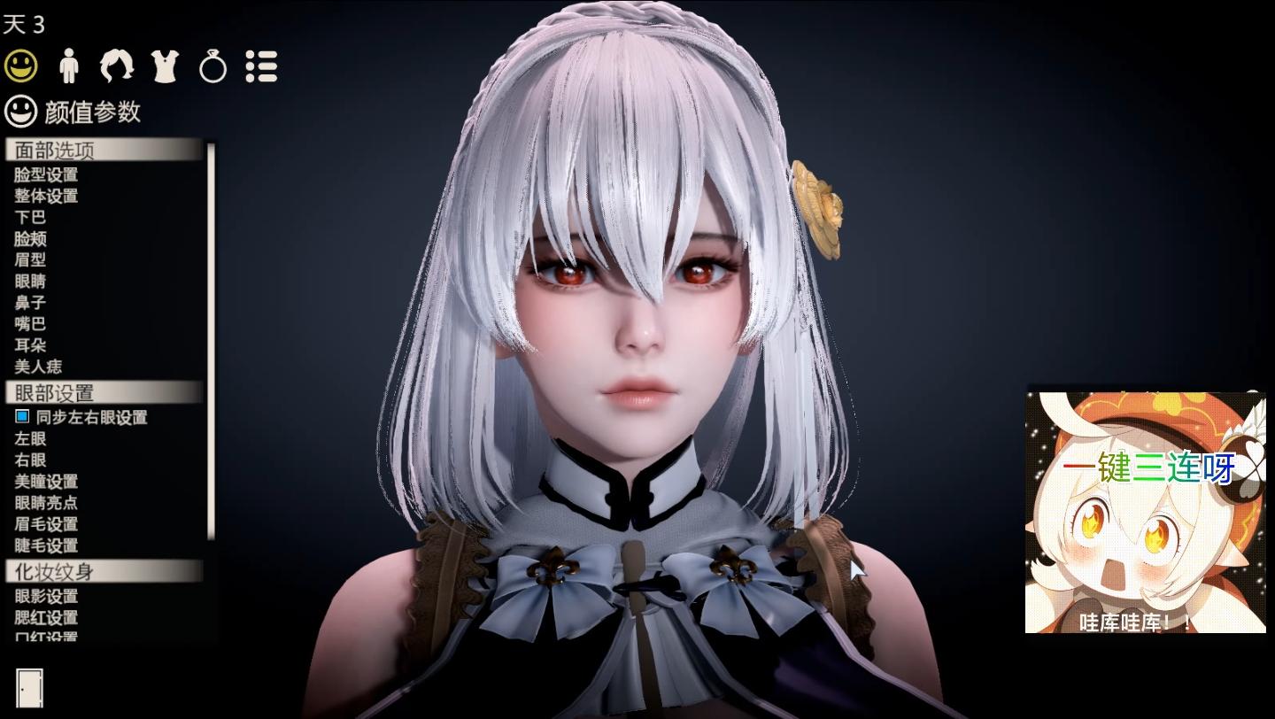 碧蓝航线天狼星碧波青云hs2富有且慷慨