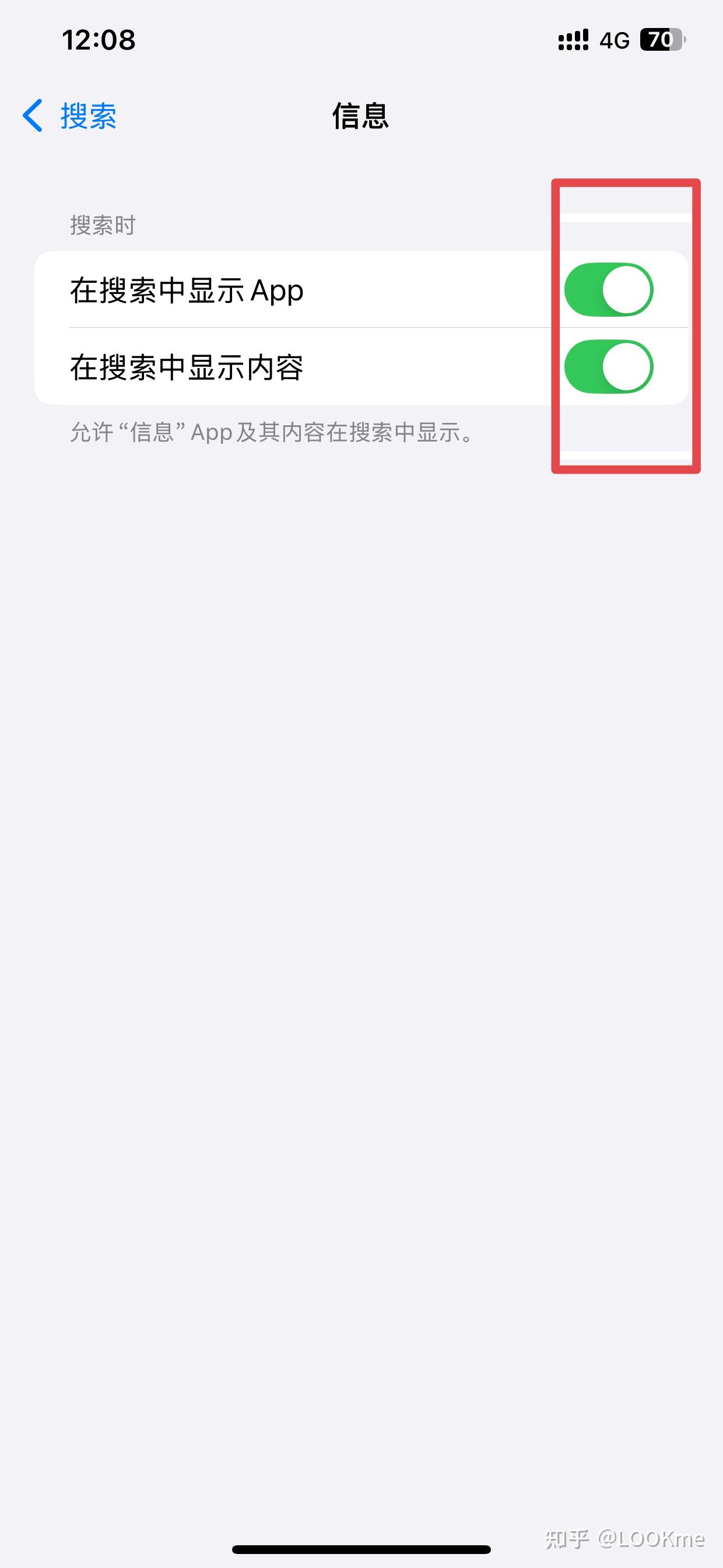 苹果无法接收短信是怎么回事啊 苹果无法接收短信是怎么回事啊