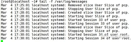 如何在Linux系统中打开并查看日志文件？  第1张