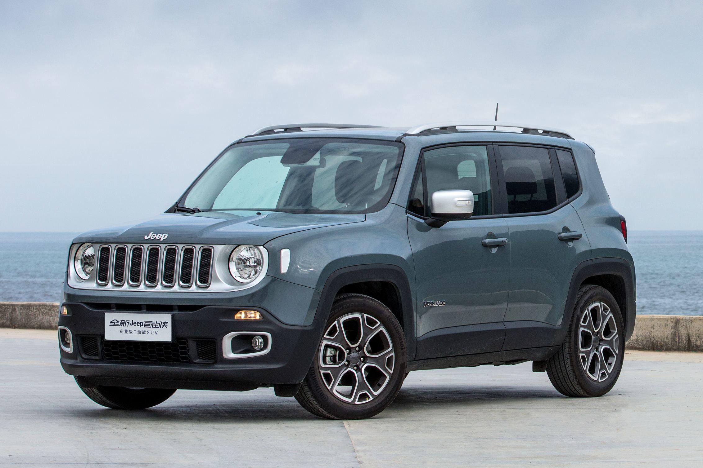 锦和汽车商业中心带你看8万多的超酷小型suv:jeep自由侠