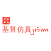 基算仿真