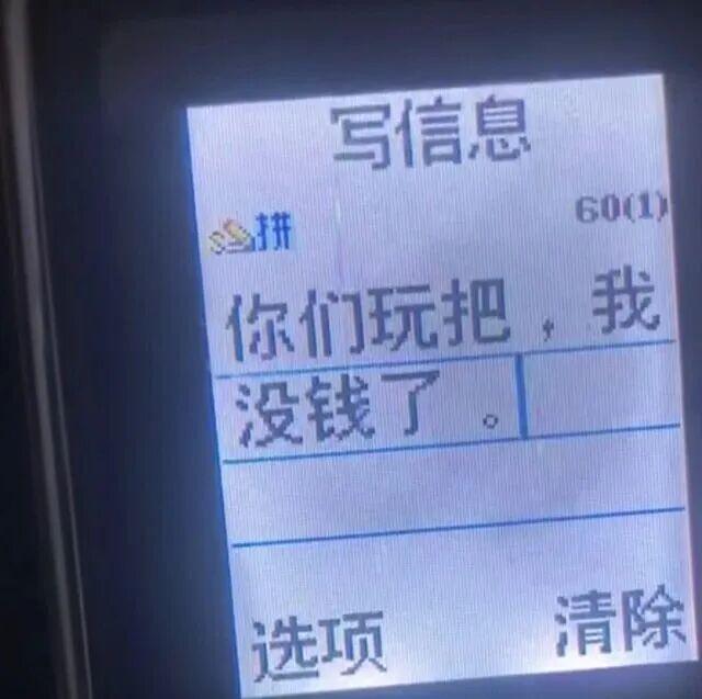 澳洲房车市场竞争白热化,厂商各显神通