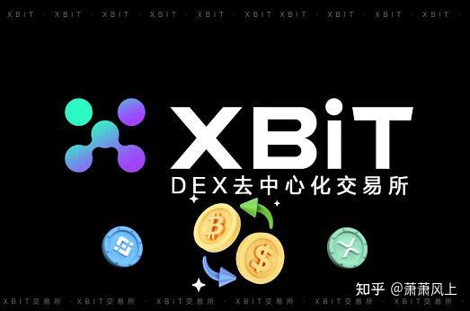 代币反弹产生效应，XBIT浅析看涨势头，ETH链交易所类似情况