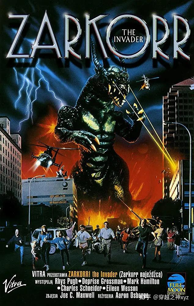 求一部欧美电影一个怪兽从火山里面出来最后男主用一个大盾牌反射怪物