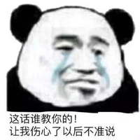 Zhihu profile picture for @kyocera