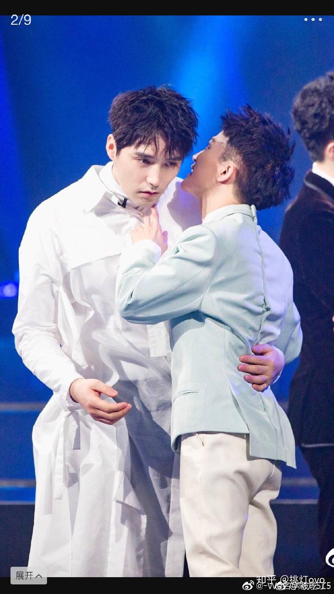 阿云嘎和周深的关系好吗