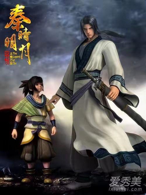 秦时明月月神能和盖聂卫庄抗衡吗? - 知乎
