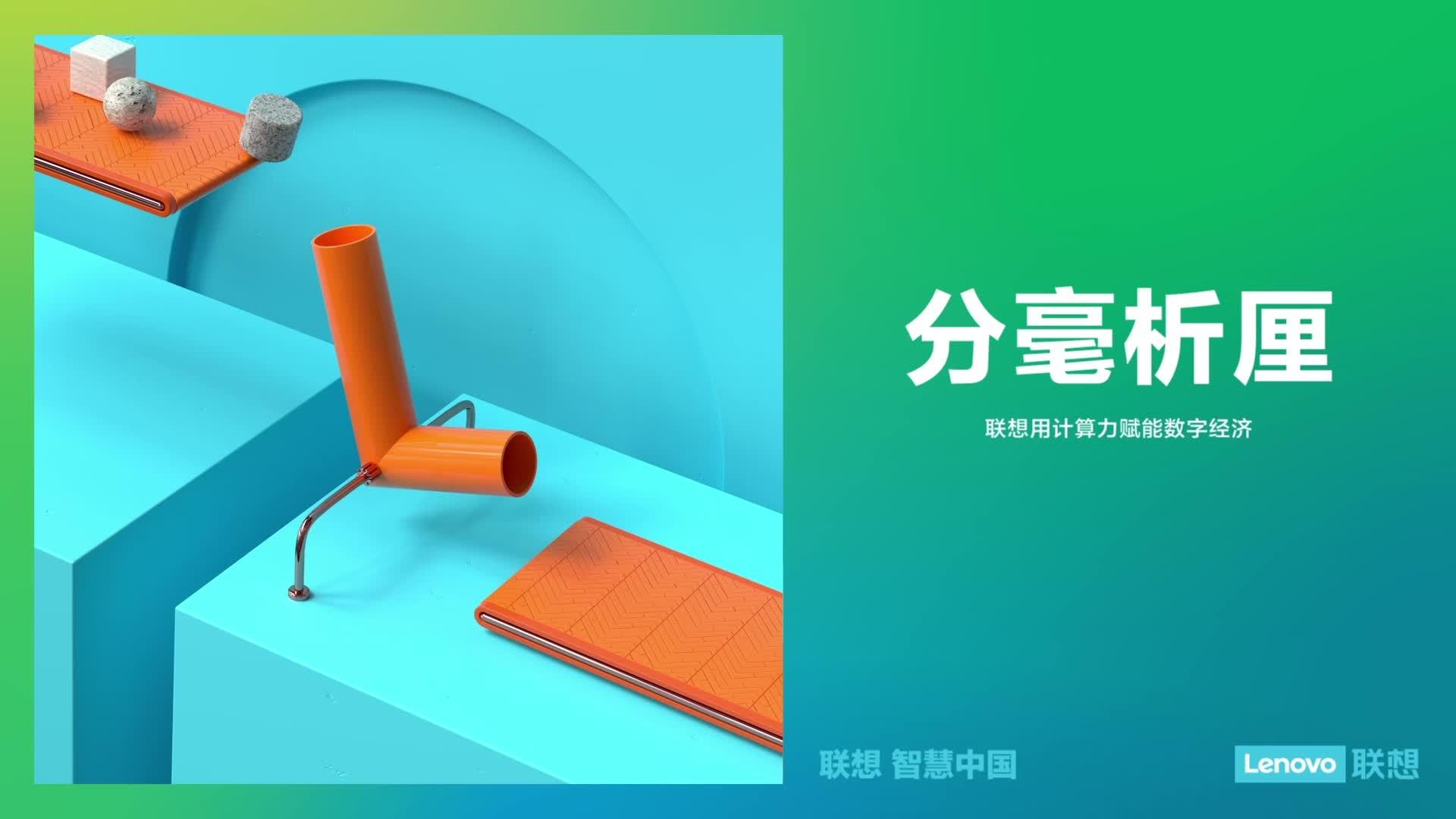 算力时代已经到来!你还不知道算力是什么?
