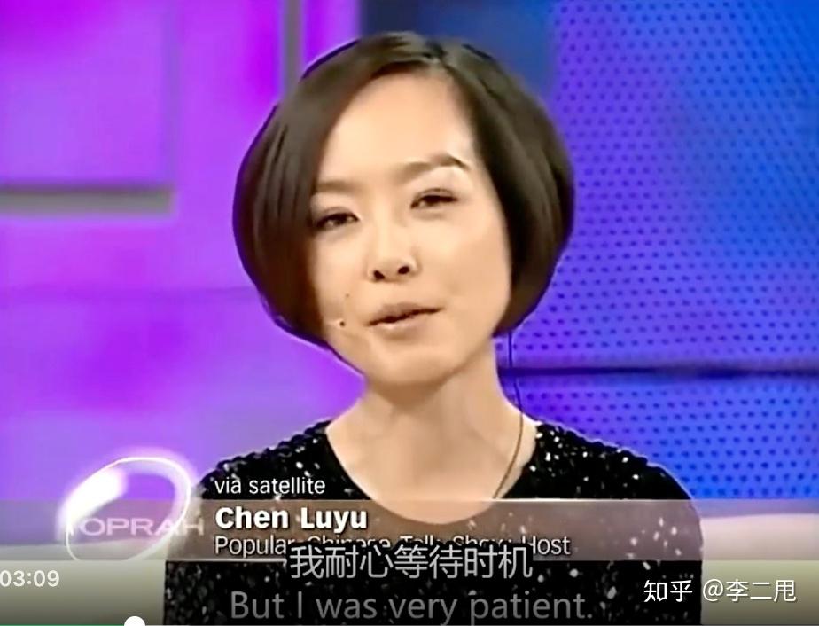 为什么鲁豫的采访技巧很糟糕但是她就是很火