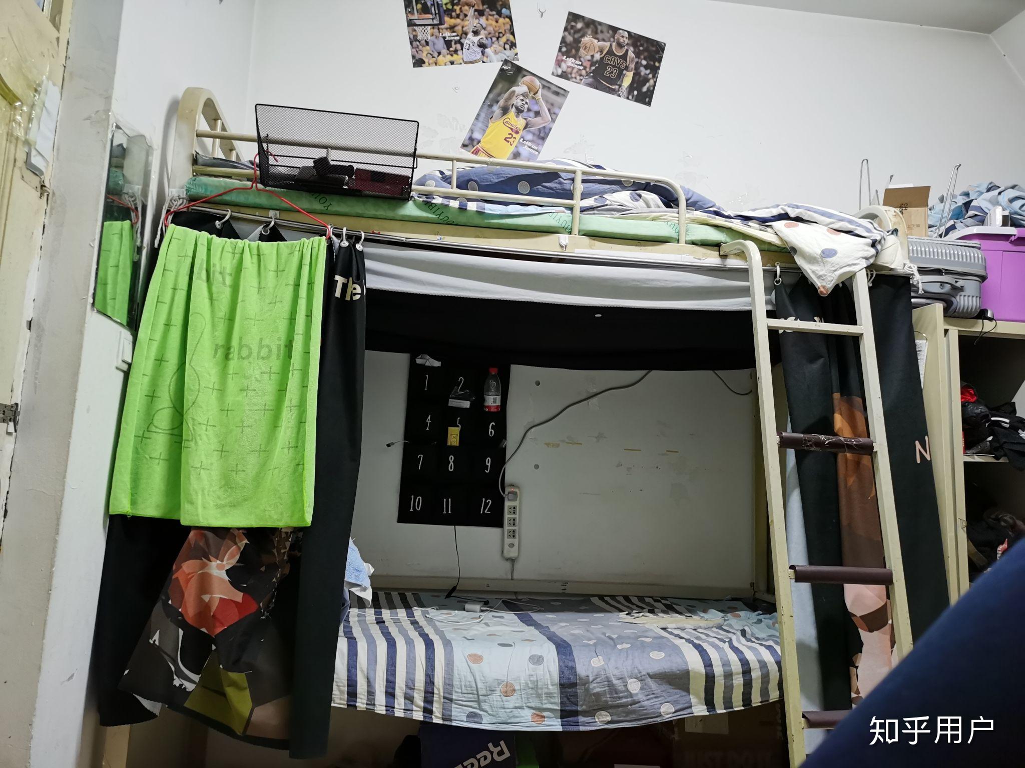 黑龙江科技大学的宿舍条件如何?校区内有哪些生活设施? 