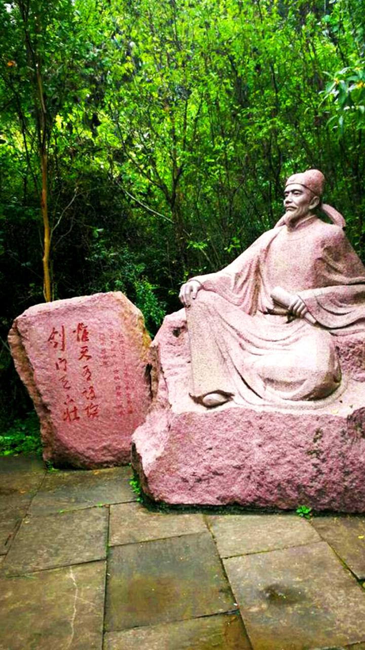 杜甫人物石雕 - 知乎