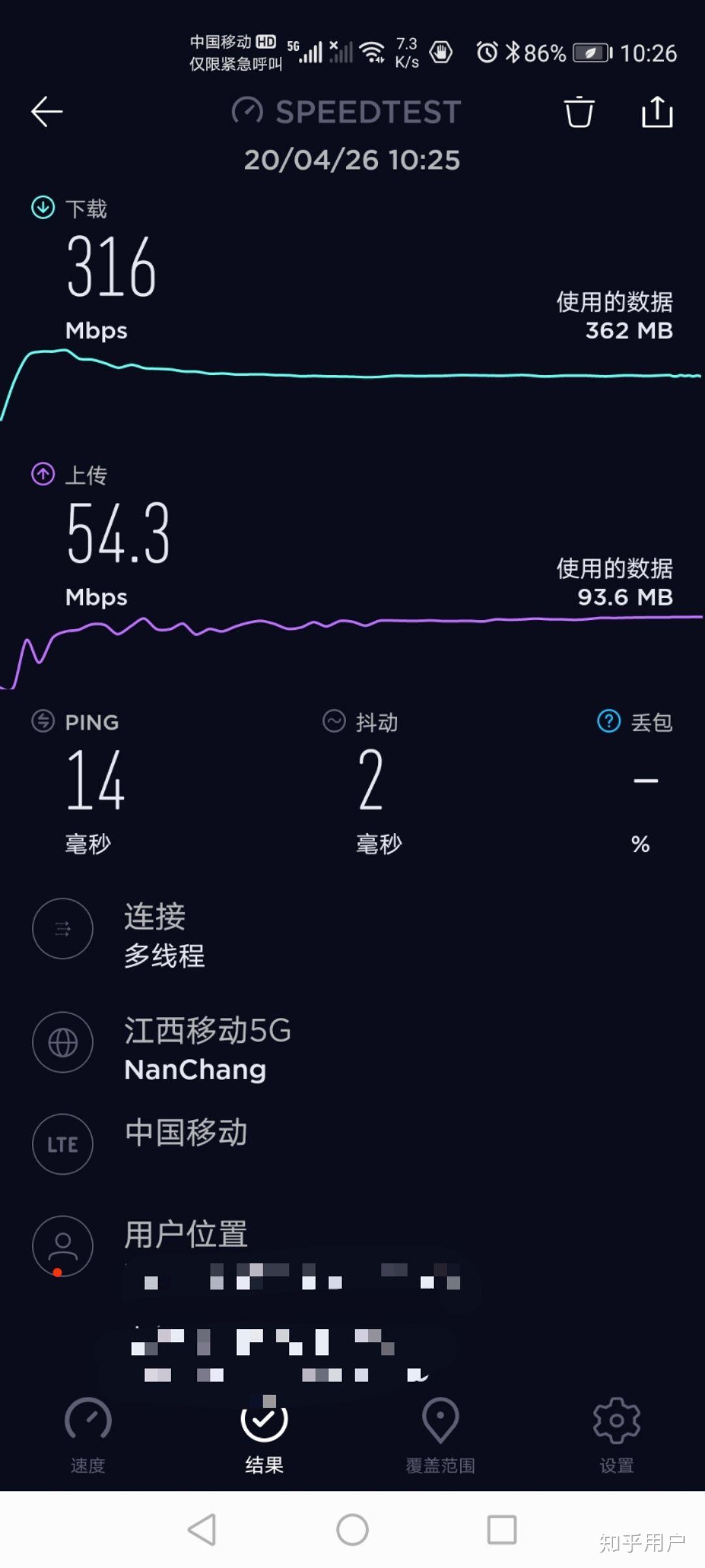 400电话办理