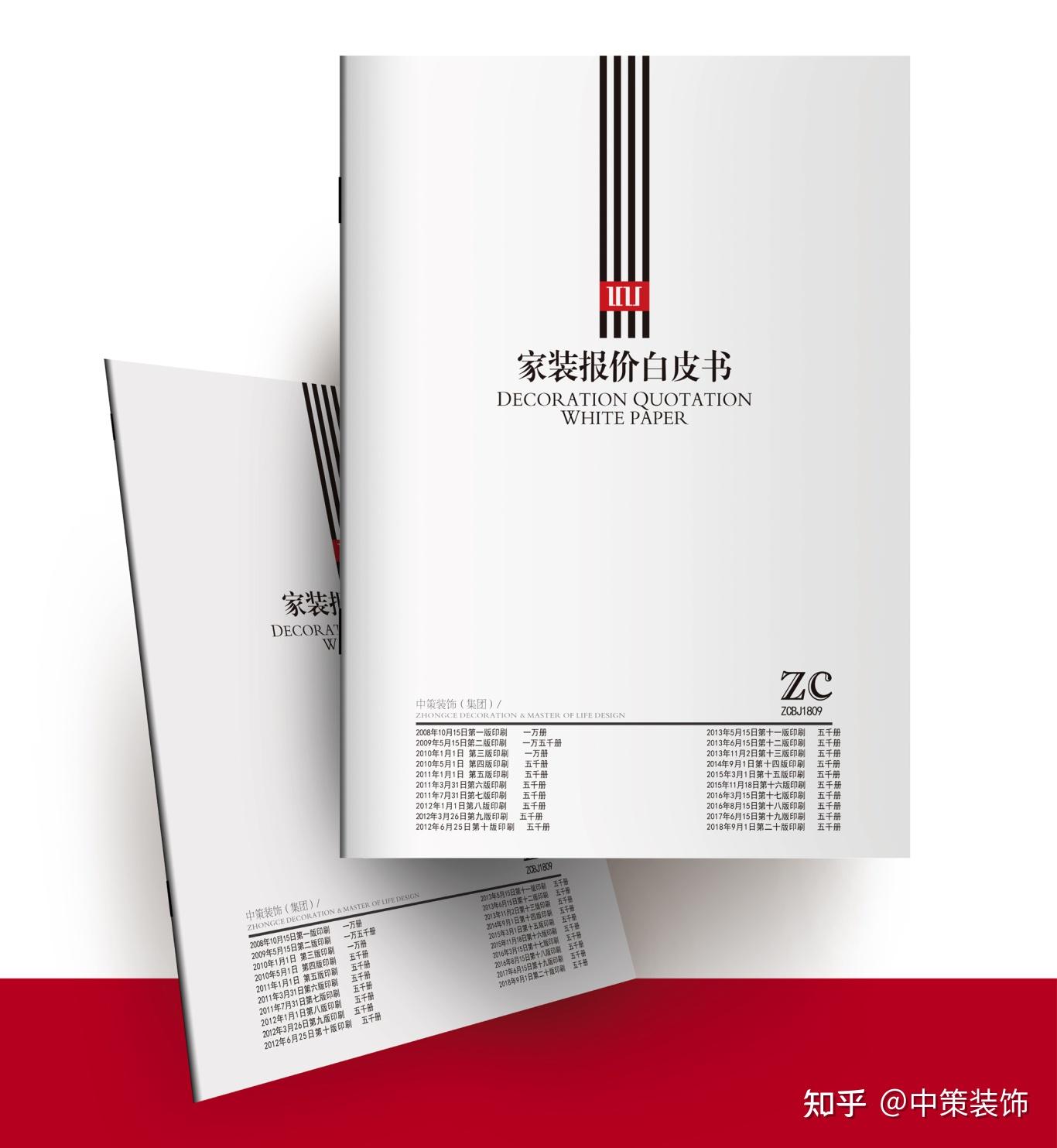 昆明装修公司前三推荐榜单,口碑较好。 - 知乎