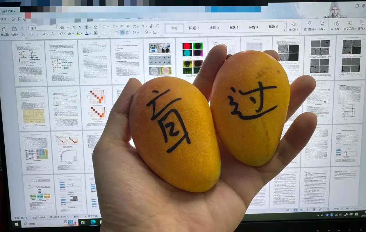 高中地理题称每年三四月北京海淀芒果销量会短期爆发式增长，真的吗？解析说和盲审有关，在市场上说得通吗？