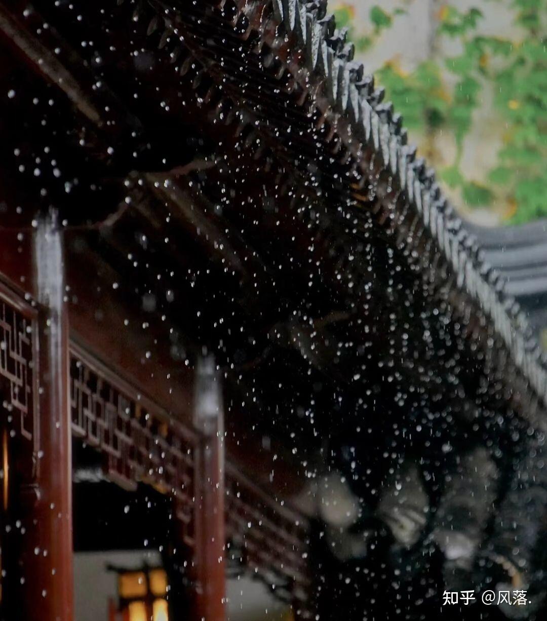 请问有那些适合描写雨蒙蒙阴雨天气的句子