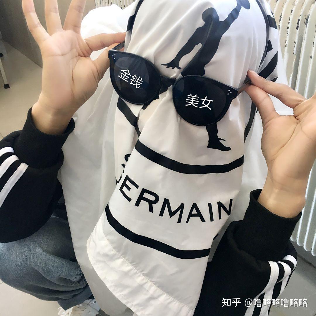 有没有那种戴着毛巾和眼镜的沙雕头像