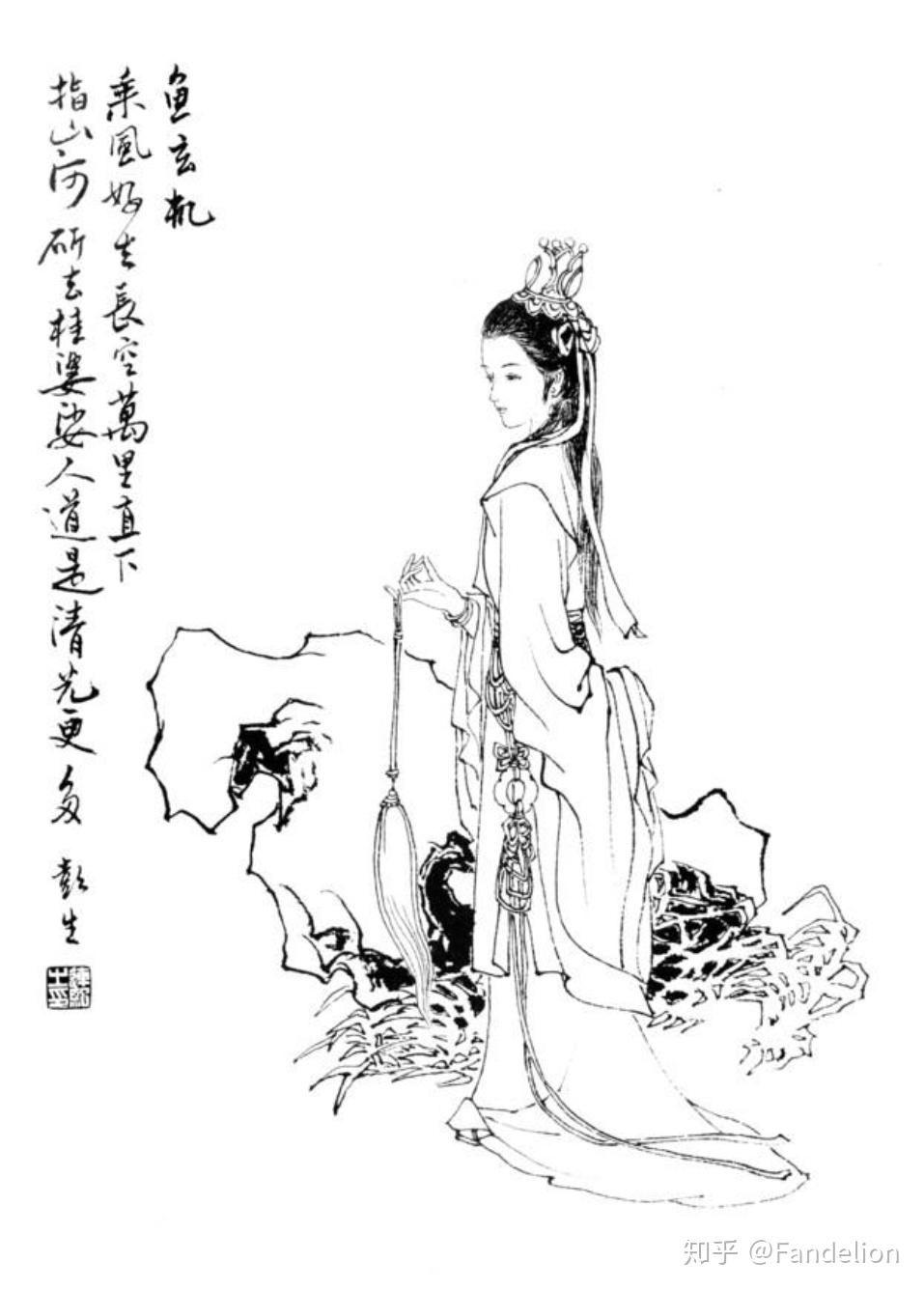 鱼玄机到底喜不喜欢喜欢温庭筠