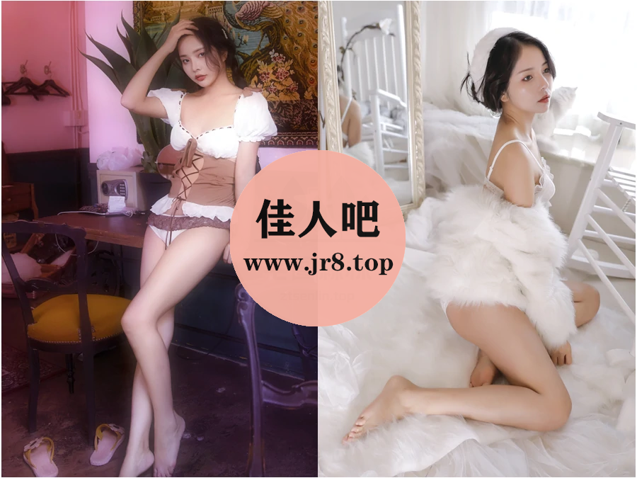 苏嫣嫣阿姨写真合集下载&汇总[14套-3.2G]-第1张-佳人吧写真资源合集下载