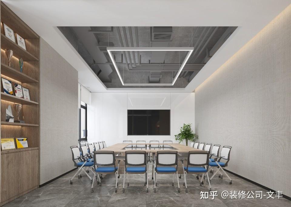 10种不同风会议室空间设计(让空间不再枯燥,让会议不再单调) - 知乎