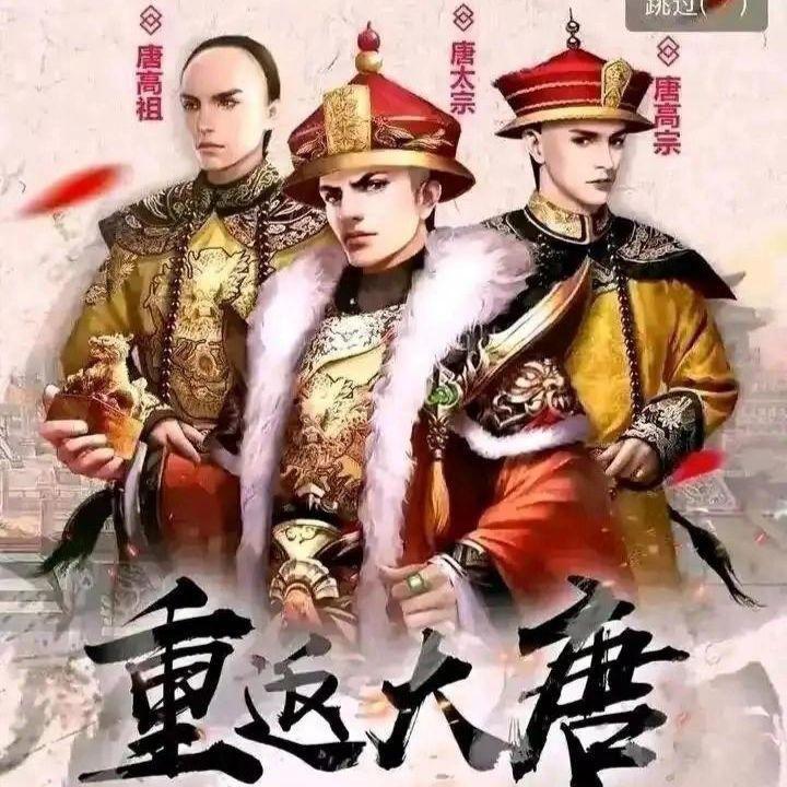 皇汉群体扩大是不是因为在某些问题矛盾冲突中屁股坐的正