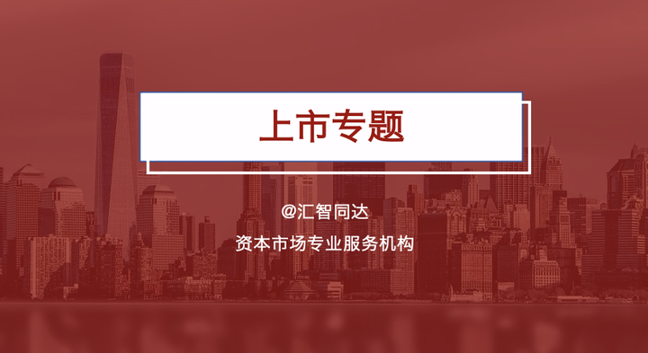 新规之下上市公司大股东股份减持规范 - 知乎