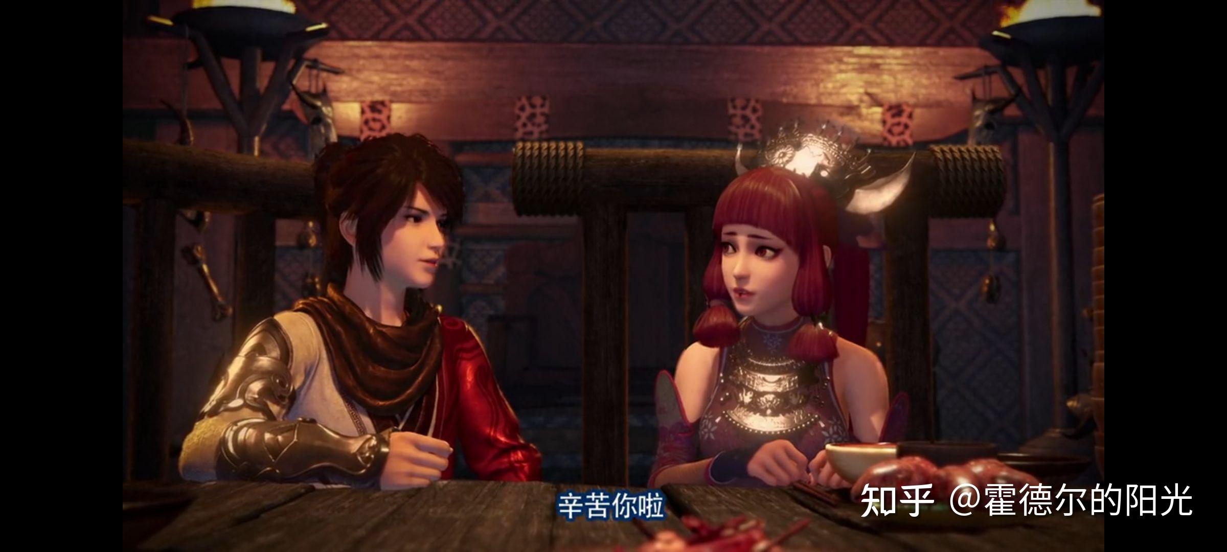 画江湖之不良人哪一部最经典