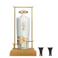 古井贡酒古8怎么样？古井贡酒古8和古16有什么区别？古井贡酒8年42度和50度价格多少钱一瓶？ - 知乎