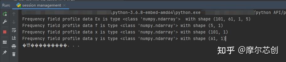 Lumerical Python API (五) - 数据传递 - 知乎