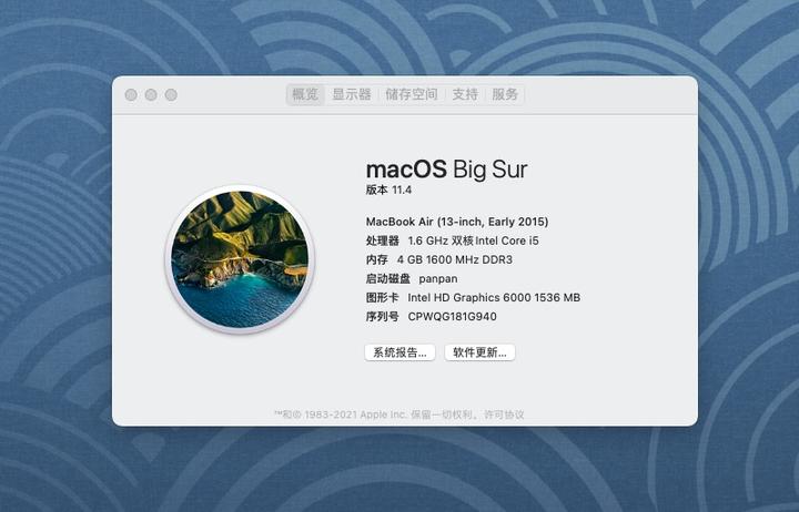 详细Mac重装系统教程!小白亲身尝试苹果重装系统! - 知乎