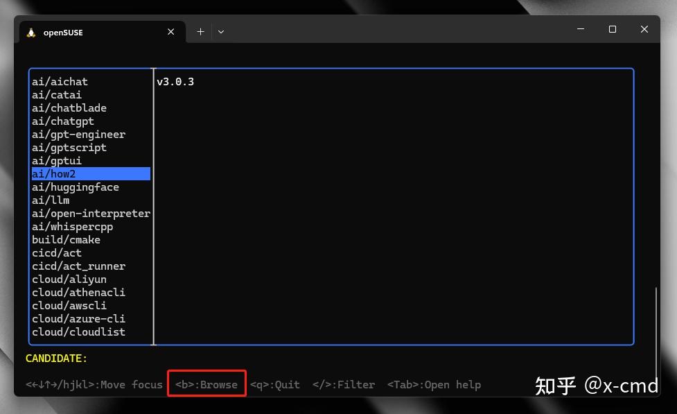  240709 x cmd v0 3 15 uname coin df uptime posix shell 