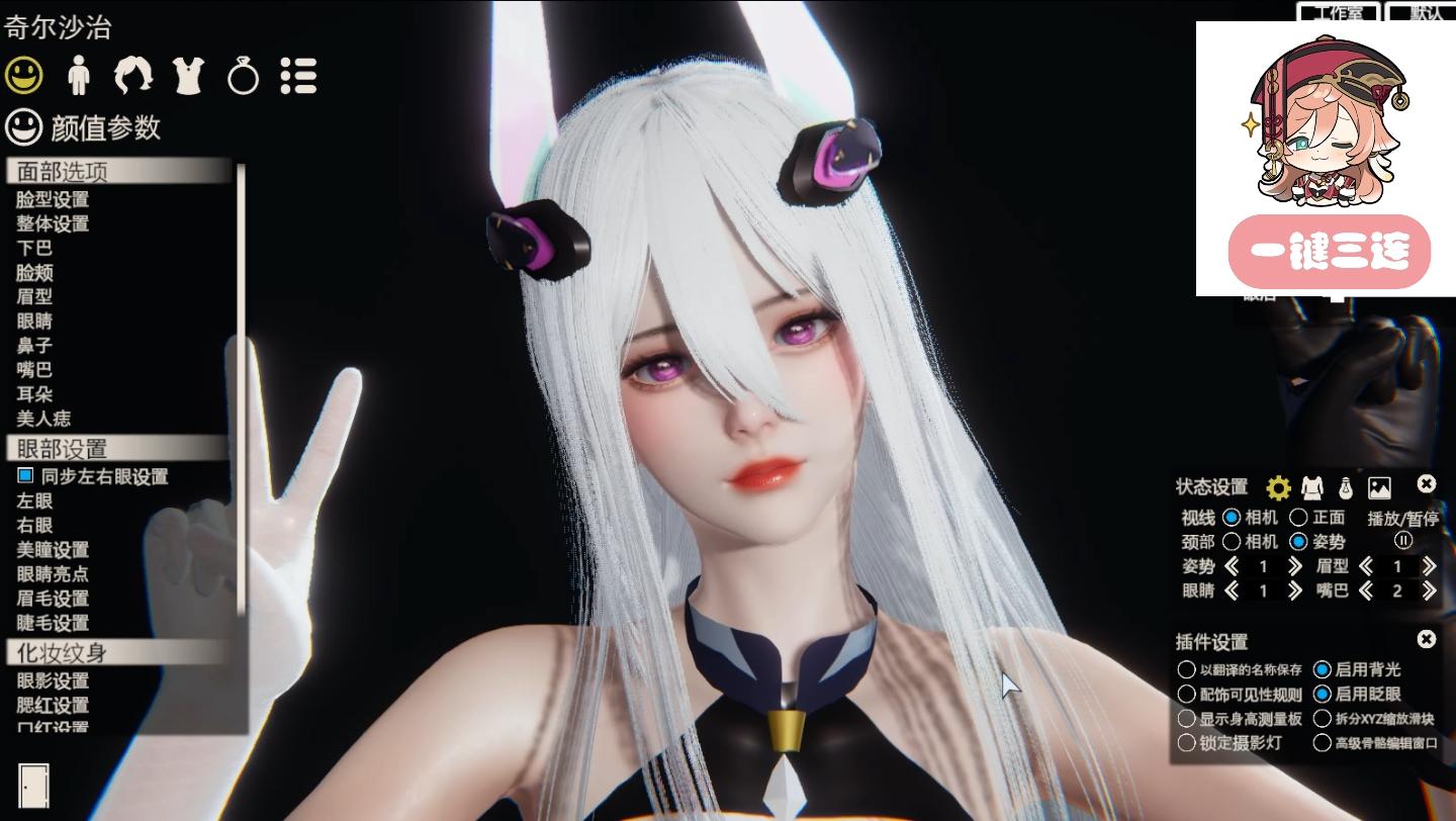 碧蓝航线 奇尔沙治 hs2